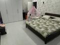 4-комнатная квартира · 143.3 м² · 2/5 этаж, ул. Халела Досмухамедулы 19Л за 72.5 млн ₸ в Актобе — фото 12