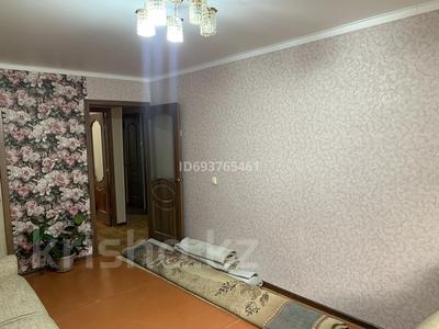 2-комнатная квартира, 46.7 м², 1/5 этаж, Acтана за 18.5 млн 〒 в Усть-Каменогорске, Ульбинский