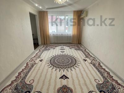 3-комнатная квартира · 62.2 м² · 5/5 этаж, Абая за 18.1 млн 〒 в Уральске