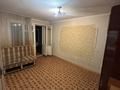 3-бөлмелі пәтер · 75 м² · 4/5 қабат, Космическая 12/2, бағасы: 180 000 ₸ в Усть-Каменогорске, Ульбинский — фото 2