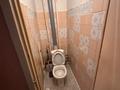 3-бөлмелі пәтер · 75 м² · 4/5 қабат, Космическая 12/2, бағасы: 180 000 ₸ в Усть-Каменогорске, Ульбинский — фото 8