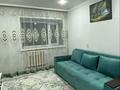 2-бөлмелі пәтер · 44.5 м² · 2/2 қабат, 2 микрорайон, бағасы: 7.2 млн ₸ в Семее — фото 2