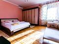3-комнатная квартира · 160 м² · 8/10 этаж, Кабанбай батыра 2/7 за 35 000 ₸ в Астане — фото 13