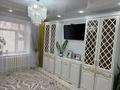 3-комнатная квартира · 59.2 м² · 1/2 этаж, Турар рыскулова — Школа лицей за 13.5 млн ₸ в Каратау — фото 10