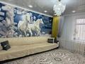 3-комнатная квартира · 59.2 м² · 1/2 этаж, Турар рыскулова — Школа лицей за 13.5 млн ₸ в Каратау — фото 7
