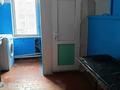 1-комнатная квартира · 10 м² · 4/4 этаж, Жубанова 18 — Продажа срочная! за 8 млн ₸ в Алматы, Ауэзовский р-н — фото 3