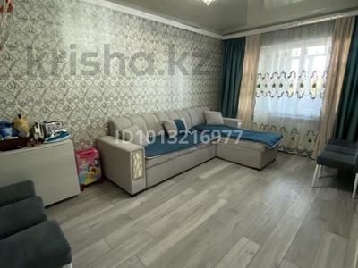 3-бөлмелі пәтер · 70 м² · 4/4 қабат, Кошеней 78 — Абая Фурманова, бағасы: 18 млн ₸ в Таразе