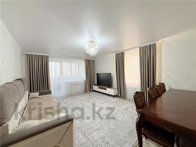 3-бөлмелі пәтер · 82.6 м² · 4/10 қабат, Жаңа қала ш/а., Ермекова 106/6 — ЖК Астана, бағасы: 31 млн ₸ в Караганде, Казыбек би р-н