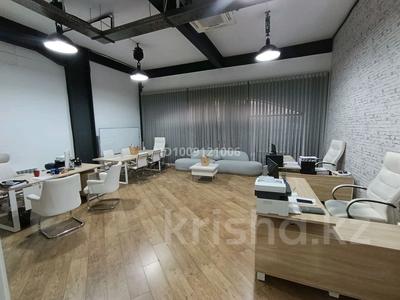 Офисы · 190 м² за 2.5 млн ₸ в Алматы, Алмалинский р-н