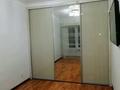 2-бөлмелі пәтер · 45 м² · 2/4 қабат, мкр Алтай-1, бағасы: 30 млн ₸ в Алматы, Турксибский р-н — фото 19