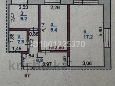 Пәтерлер в Костанайской обл.: 2-бөлмелі пәтер · 43 м² · 2/5 қабат, Горняков — Возле Сауле ресторан, бағасы: 9 млн 〒 2-бөлмелі пәтер · 43 м² · 2/5 қабат, Горняков — Возле Сауле ресторан, бағасы: 9 млн 〒 в Рудном
