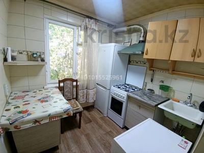 2-комнатная квартира · 46 м² · 4/4 этаж, мкр №3 12 за 25.5 млн ₸ в Алматы, Ауэзовский р-н