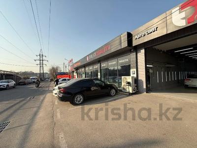 Офисы, склады · 1660 м² за 950 млн 〒 в Алматы, Ауэзовский р-н