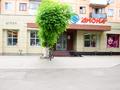 Магазины и бутики • 278 м² за 153 млн 〒 в Павлодаре