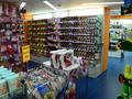 Магазины и бутики • 278 м² за 153 млн 〒 в Павлодаре — фото 6