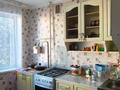 2-бөлмелі пәтер · 50 м² · 3/5 қабат, Молодежный 81 — Акимат, бағасы: 8.5 млн ₸ в Кандыагаш — фото 3