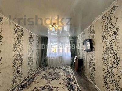 2-комнатная квартира · 47 м² · 4/5 этаж, Сарыарка за 15 млн 〒 в Жезказгане