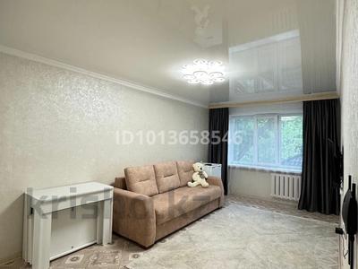 2-бөлмелі пәтер · 44.5 м² · 2/5 қабат, Григория Потанина 12/1, бағасы: 21 млн ₸ в Астане, Сарыарка р-н