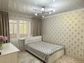 2-бөлмелі пәтер · 44.5 м² · 2/5 қабат, Григория Потанина 12/1, бағасы: 21 млн ₸ в Астане, Сарыарка р-н — фото 3