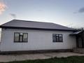 Отдельный дом · 5 комнат · 280 м² · 28 сот., Курашасай , Луговая 10 — Рядом есть ресторан баня магазин за 35 млн ₸ в Актобе