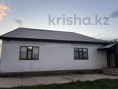 Отдельный дом · 5 комнат · 280 м² · 28 сот., Курашасай , Луговая 10 — Рядом есть ресторан баня магазин за 35 млн 〒 в Актобе
