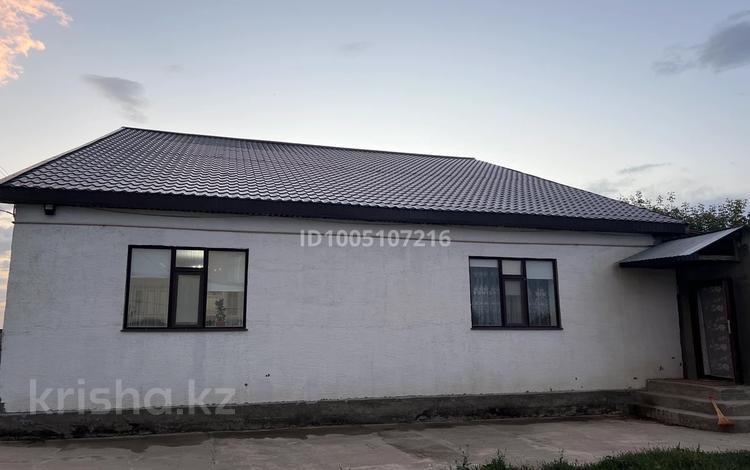 Отдельный дом · 5 комнат · 280 м² · 28 сот., Курашасай , Луговая 10 — Рядом есть ресторан баня магазин за 35 млн ₸ в Актобе — фото 2