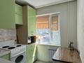 3-бөлмелі пәтер · 61 м² · 1/5 қабат, Проспект Независимости 33, бағасы: 14 млн ₸ в Сатпаев — фото 7