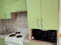 3-бөлмелі пәтер · 61 м² · 1/5 қабат, Проспект Независимости 33, бағасы: 14 млн ₸ в Сатпаев — фото 8