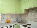 3-бөлмелі пәтер · 61 м² · 1/5 қабат, Проспект Независимости 33, бағасы: 14 млн ₸ в Сатпаев — фото 9