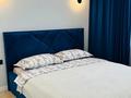 2-комнатная квартира · 45 м² · 9/16 этаж, Улы Дала 29 — Толе Би за 19 000 ₸ в Астане, Нура р-н