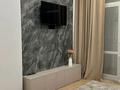 2-комнатная квартира · 45 м² · 9/16 этаж, Улы Дала 29 — Толе Би за 19 000 ₸ в Астане, Нура р-н — фото 6