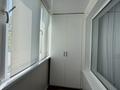 3-комнатная квартира · 70 м² · 5/9 этаж, 4 микрорайон 18 за 35 млн ₸ в Аксае — фото 23