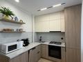 3-комнатная квартира · 70 м² · 5/9 этаж, 4 микрорайон 18 за 35 млн ₸ в Аксае — фото 8