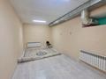 Свободное назначение · 252 м² за 26 млн ₸ в Актобе, мкр. Алтын орда — фото 6