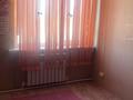 Дача · 4 комнаты · 180 м² · 18 сот., Банковщик 17А — Содовое товарищество Кабачок за 14 млн ₸ в Уральске — фото 10