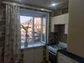 1-бөлмелі пәтер · 32 м² · 5/5 қабат, Корчагина 190, бағасы: 6.8 млн ₸ в Рудном