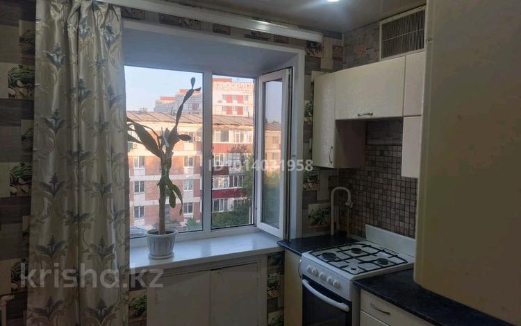1-бөлмелі пәтер · 32 м² · 5/5 қабат, Корчагина 190, бағасы: 6.8 млн ₸ в Рудном — фото 7