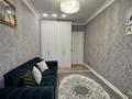 3-комнатная квартира · 106 м² · 5/8 этаж, Мангилик ел 36 — Триумфальная Арка за 90 млн ₸ в Астане, Есильский р-н — фото 15