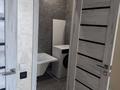 2-комнатная квартира · 58 м², Утепова 31 за 320 000 ₸ в Алматы, Бостандыкский р-н — фото 12