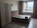 2-комнатная квартира · 58 м², Утепова 31 за 320 000 ₸ в Алматы, Бостандыкский р-н — фото 9
