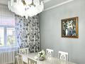 Отдельный дом · 4 комнаты · 150 м² · 9 сот., мкр Айгерим-2 жанагасыр 58 — Жана гасыр за ~ 92 млн ₸ в Алматы, Алатауский р-н — фото 11