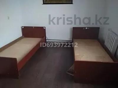 1 бөлме · 12 м² · 7 қабат, бульвар Гагарина 36, бағасы: 120 000 ₸ в Усть-Каменогорске