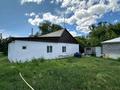 Жеке үй · 4 бөлме · 120 м² · 20 сот., Разъезд 41 20/1 — Куйгенжар, бағасы: 30 млн ₸ в Астане, Сарайшык р-н — фото 28