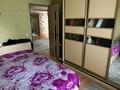 Жеке үй · 4 бөлме · 120 м² · 20 сот., Разъезд 41 20/1 — Куйгенжар, бағасы: 30 млн ₸ в Астане, Сарайшык р-н — фото 9