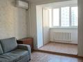 1-комнатная квартира · 45 м² · 5/10 этаж, мкр Кунаева — Парк Первого Президента за 150 000 ₸ в Уральске — фото 10