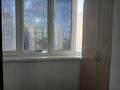 1-комнатная квартира · 45 м² · 5/10 этаж, мкр Кунаева — Парк Первого Президента за 150 000 ₸ в Уральске — фото 3
