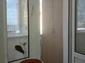 1-комнатная квартира · 45 м² · 5/10 этаж, мкр Кунаева — Парк Первого Президента за 150 000 ₸ в Уральске — фото 4