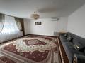 Отдельный дом · 4 комнаты · 100 м² · 100 сот., Даулетов 75 за 33 млн ₸ в Кульсары — фото 2