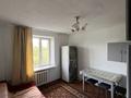 1-бөлмелі пәтер · 11 м² · 5/9 қабат, Пр. Абая 16, бағасы: 5 млн ₸ в Усть-Каменогорске