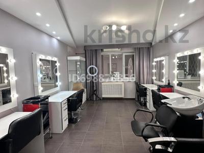 Салоны красоты · 83.5 м² за 53.9 млн ₸ в Атырау, мкр Авангард-2